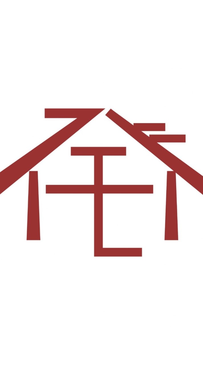 發宅房地產學院