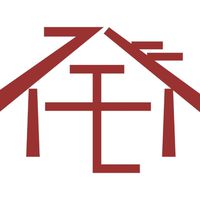 發宅房地產學院