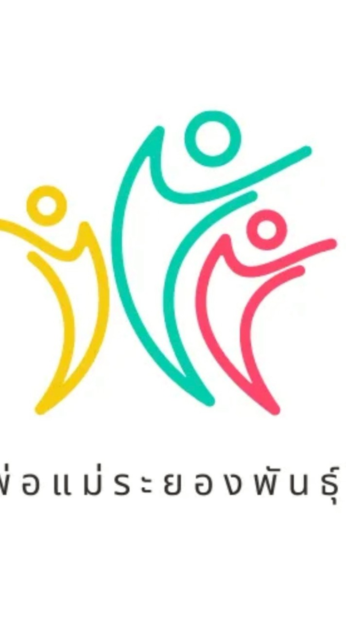 ทุนเรียนภาษาที่จีน