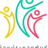 ทุนเรียนภาษาที่จีน