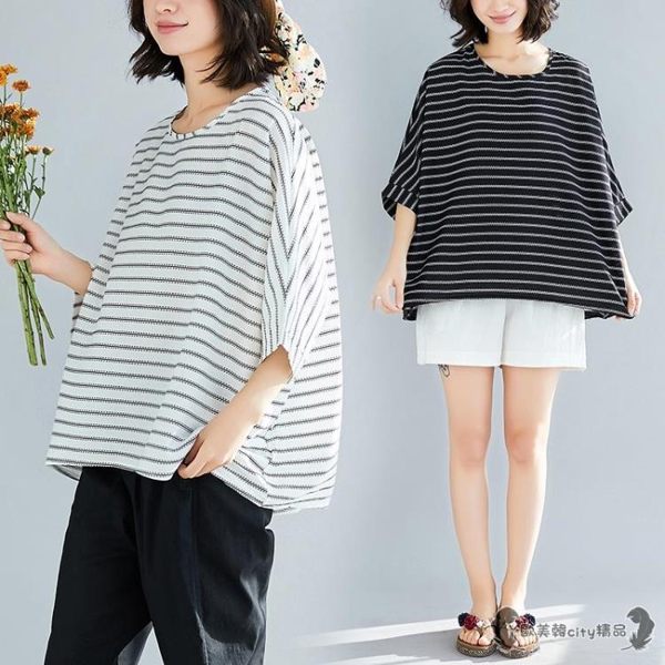 ❤問題請留言，下標后3-5天左右寄出，客服小姐姐在線為您服務❤[支持開發票，外島派送]