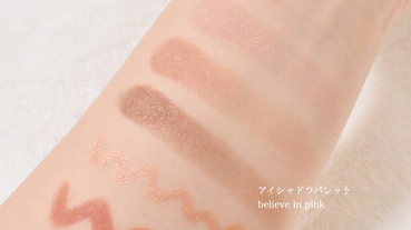 WHOMEE 春季彩妝品有夠可愛！米奇＆米妮也太令人心動！