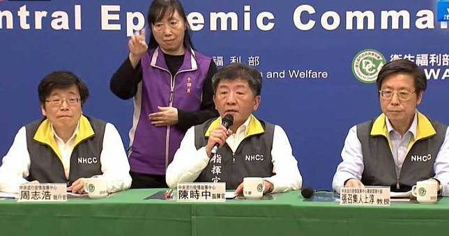 北部再增2例「父子中鏢」！　指揮中心：屬家庭群聚