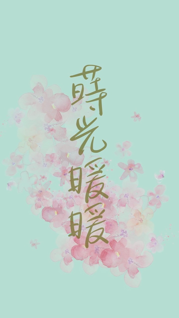 蒔光暖暖_健康工作坊