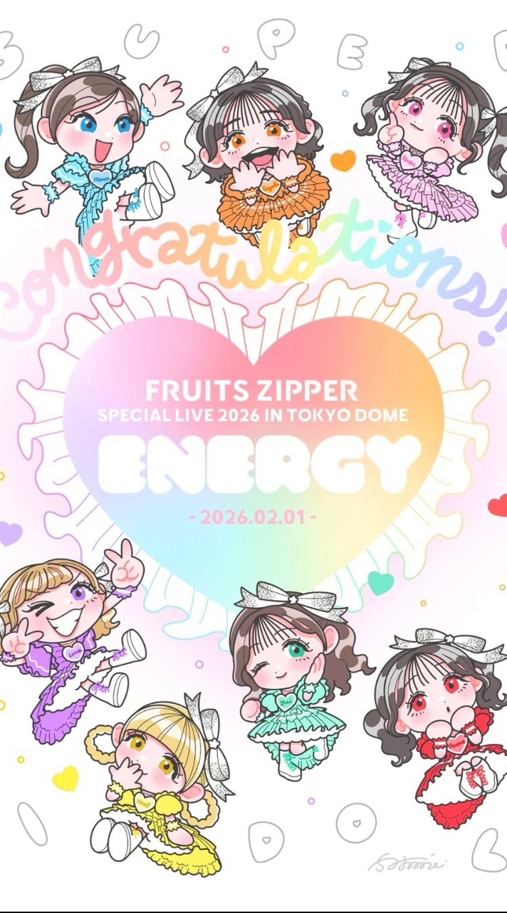 FRUITSZIPPER推し集まって♥