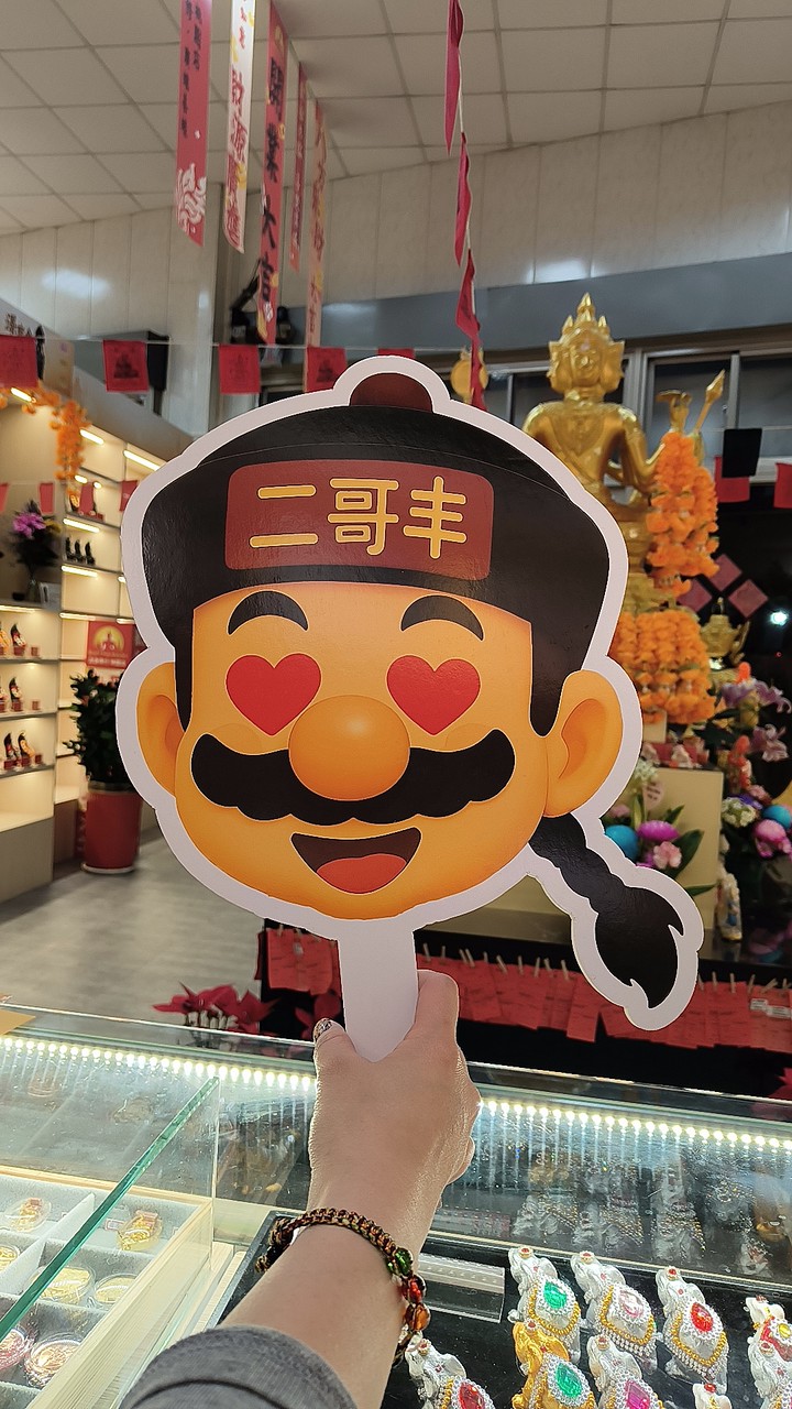 👑❤️真泰佛行-桃園青埔🙏正宗泰國連線線上法會祈福，放生，功德🙏
