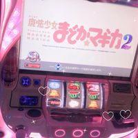 喧嘩.口論⭕️(ライト専用)