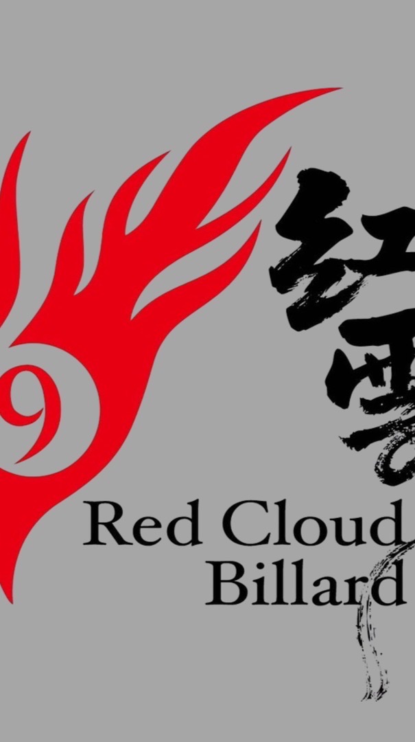 紅雲球友交流群