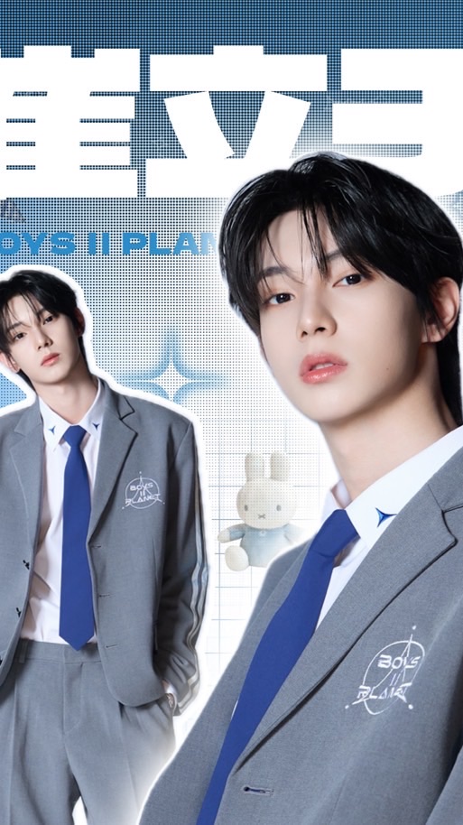 崔立于1Pick 投票應援🗳️
