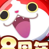 すすメンズコーチ軍