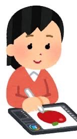 絵描くの好きなひときてー！