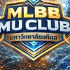 MLBB MU CLUB
