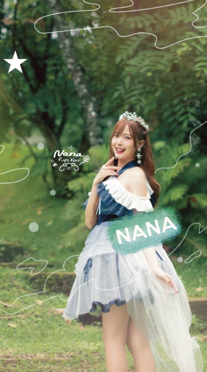 Nana Pups You 🐶 #NanaCGM48