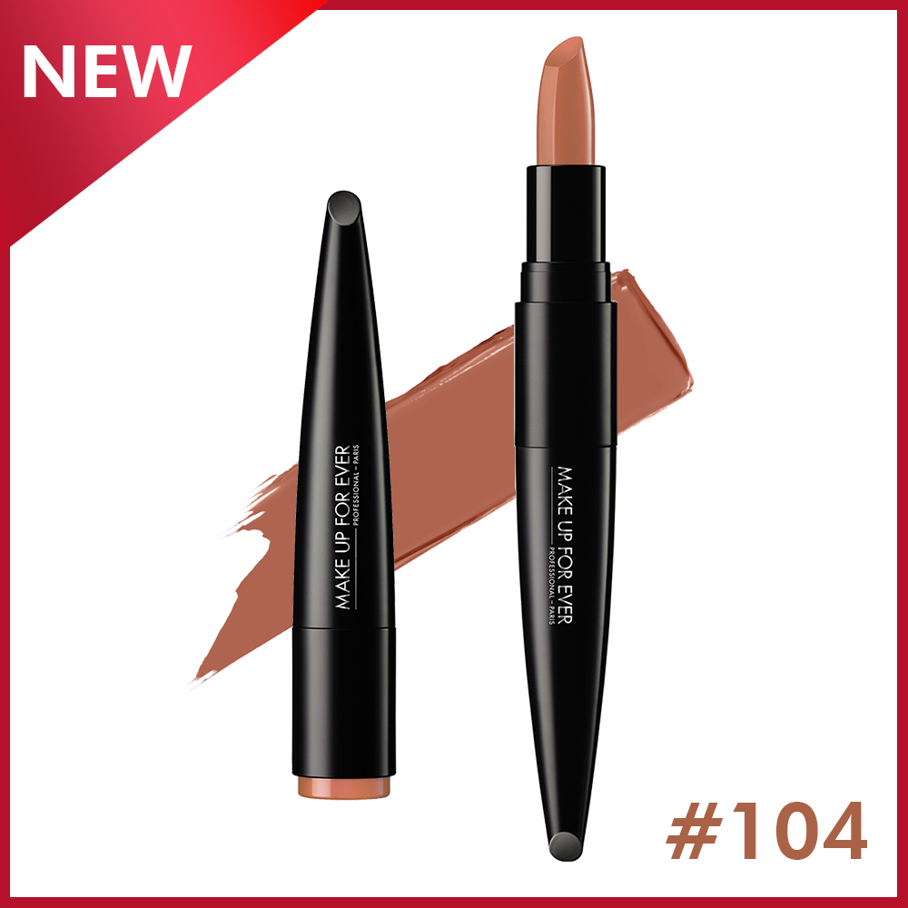 容量:3.2g此賣場為1入商品圖片僅供參考，請以實際物品為準。購買金額以購物車頁面為主。colorcode #ca6c56