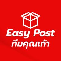 EASYPOST GAO
