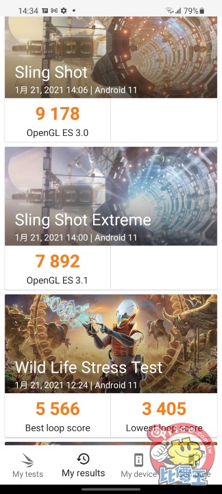 Screenshot_20210121-143403_3DMark.jpg