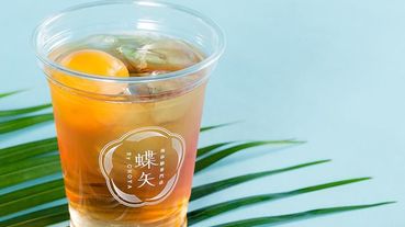 來京都CHOYA梅體驗專門店親手自釀梅酒！DIY出你的夢幻梅酒微醺一夏！