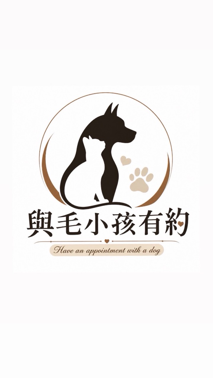 毛小孩寵物代購