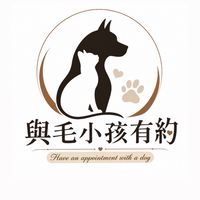 毛小孩寵物代購
