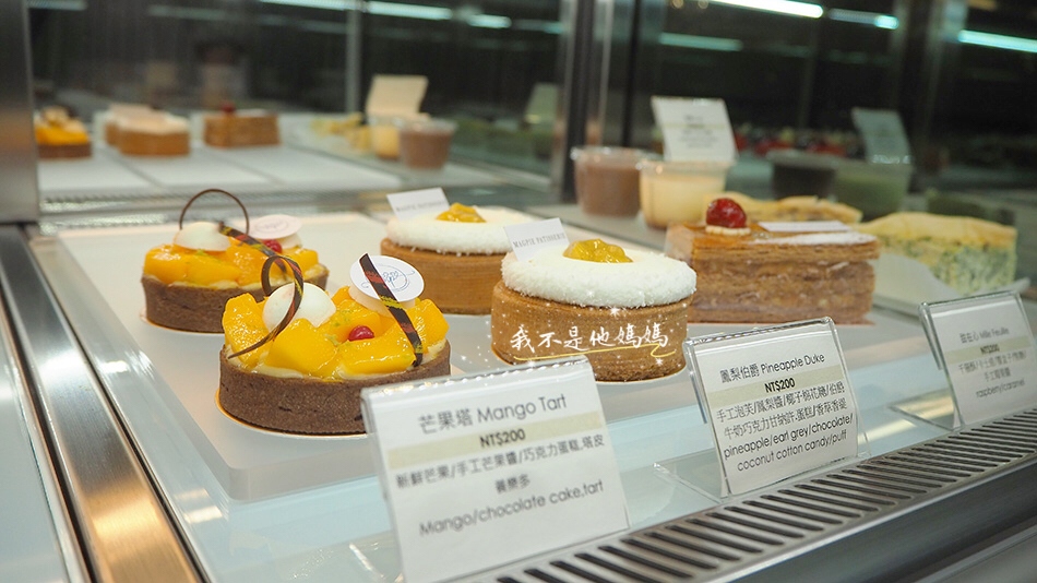 天母網美下午茶,天母輕食推薦,天母網美餐廳,天母蛋糕,天母東路甜點,台北法式下午茶,台北法式手工蛋糕,天母法式下午茶,天母手工蛋糕,台北法式餐廳