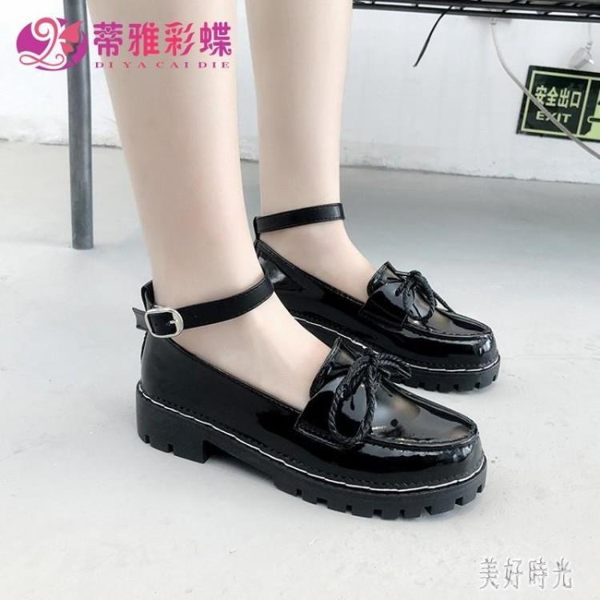 日系jK制服皮鞋 原宿圓頭單鞋厚底軟妹鞋子學院娃娃單鞋女