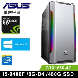 ◎★中央處理器：Intel i5-9400F 基礎頻率2.9GHz|◎★顯示卡：華碩 DUAL GTX1650-4G|◎★作業系統：Windows 10商品名稱:華碩H310平台Intel九代六核獨顯