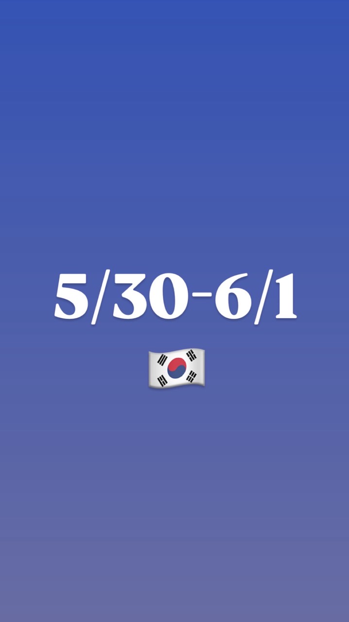 5/30-6/1韓國代購