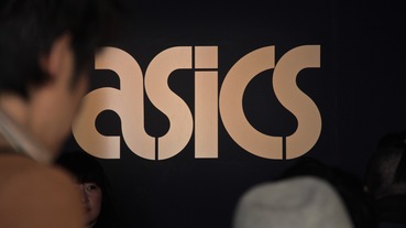 海外觀禮 / ASICS Tiger 品牌東京發表會全程回顧