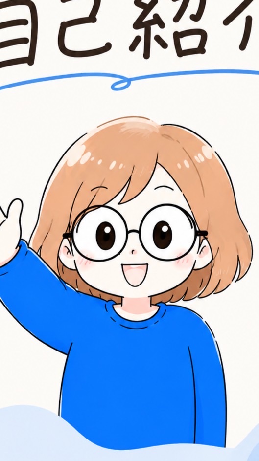 AI×LINEスタンプクリエイター交流室