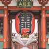 泰泰好辣🌸日泰韓🇯🇵🇹🇭🇰🇷連線版