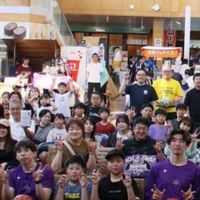やまがたスポーツカフェ