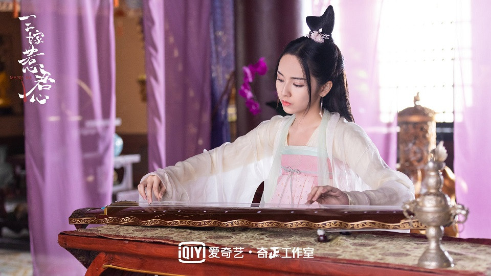 古裝劇《三嫁惹君心》古裝男神&女神5：劉一曈