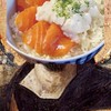 イエストロロサーモン(ロブロ)