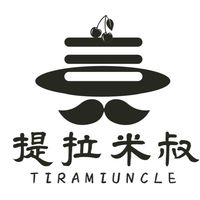 屏東提拉米叔🍰