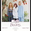 Chilli beans. 粉絲交流群