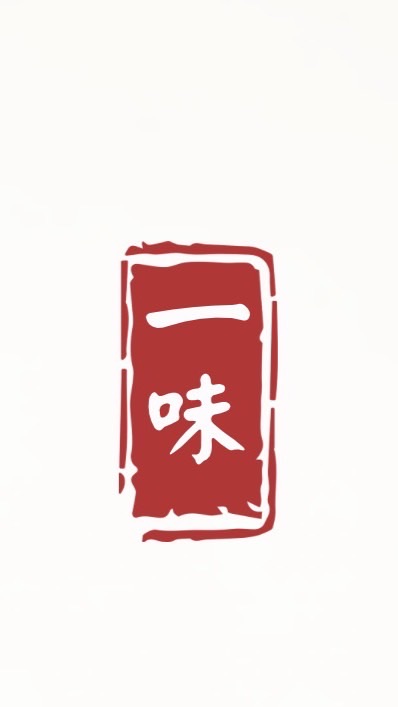 永康尚青黃昏市場💯一味白滷  🌟豆乾🌟杏鮑菇🌟豬心豬耳朵🌟涼拌系列