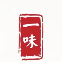 永康尚青黃昏市場💯一味白滷  🌟豆乾🌟杏鮑菇🌟豬心豬耳朵🌟涼拌系列