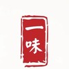 永康尚青黃昏市場💯一味白滷  🌟豆乾🌟杏鮑菇🌟豬心豬耳朵🌟涼拌系列