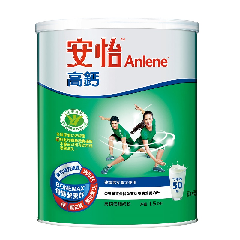 ※ 製造日期與有效期限，商品成分與適用注意事項皆標示於包裝或產品中※ 本產品網頁因拍攝關係，圖檔略有差異，實際以廠商出貨為主※ 本產品文案若有變動敬請參照實際商品為準
