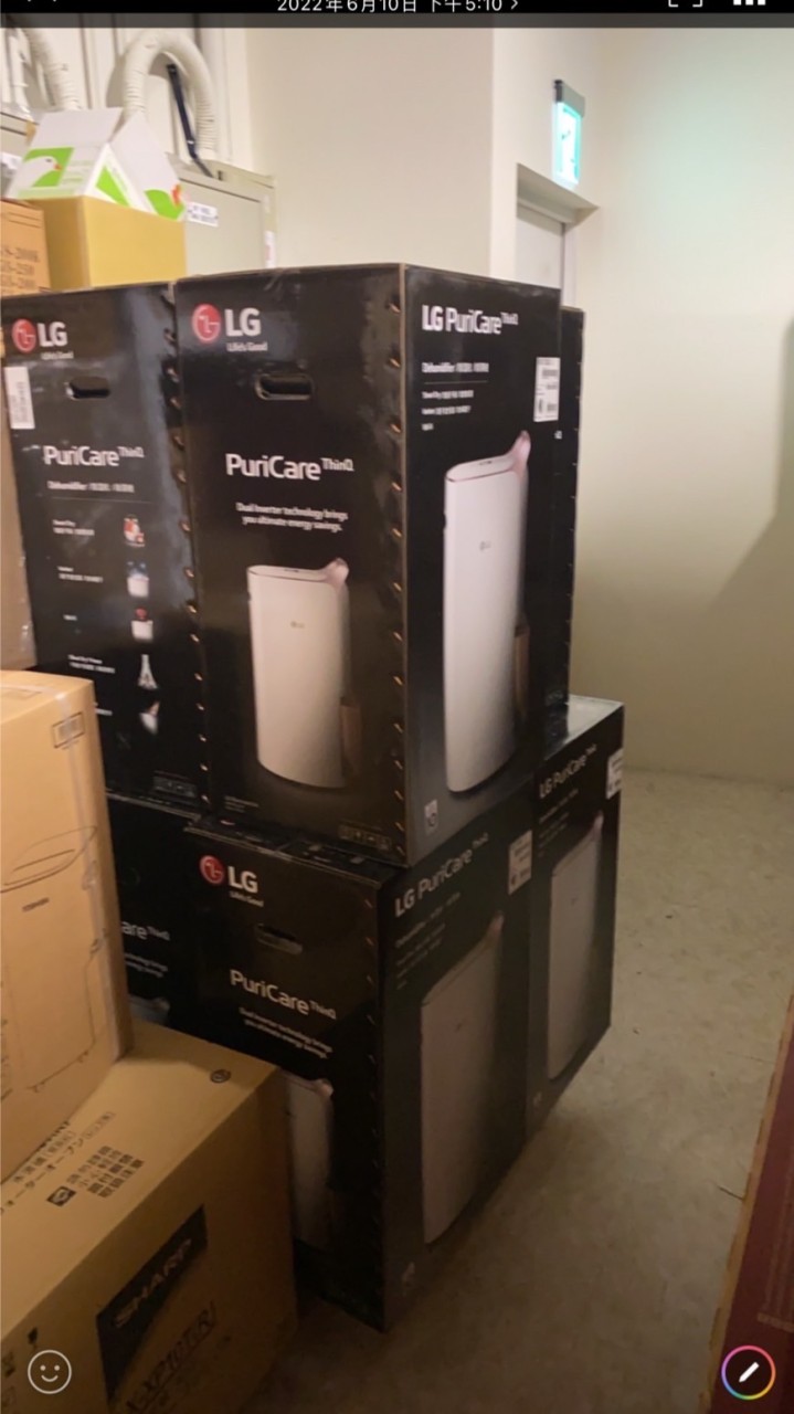 電視/冰箱/洗衣機！一線品牌！便宜買