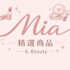 Mia 精選商品