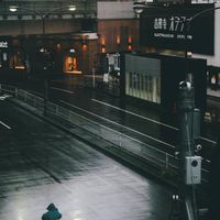 免費法律諮詢（大桃園地區）