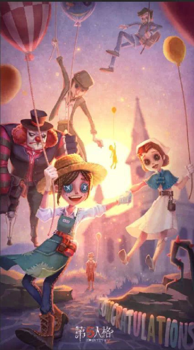 💬 Identity V School 💬