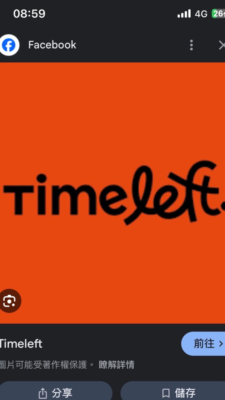 Timeleft ᴛᴀɪᴘᴇɪ🇹🇼