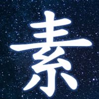 蔬食宇宙🌠｜中彰投限定🥬