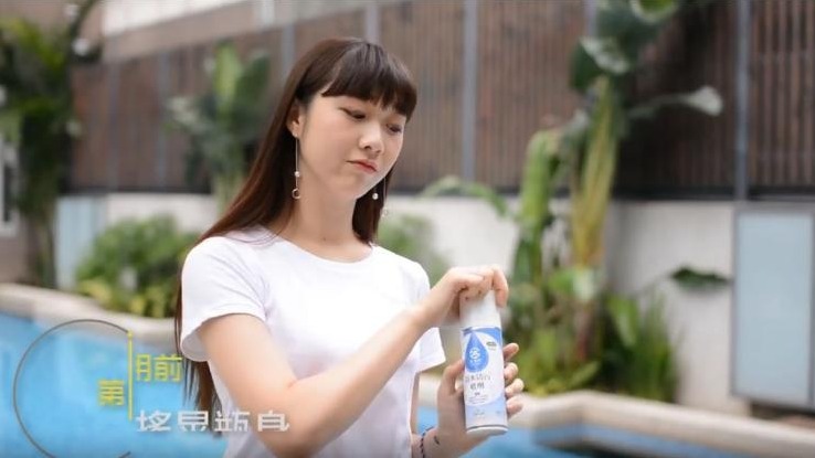 穿白鞋最怕碰到下雨天(´ﾟдﾟ`) 還好有防水噴霧BOY2