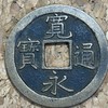 YouTube古銭