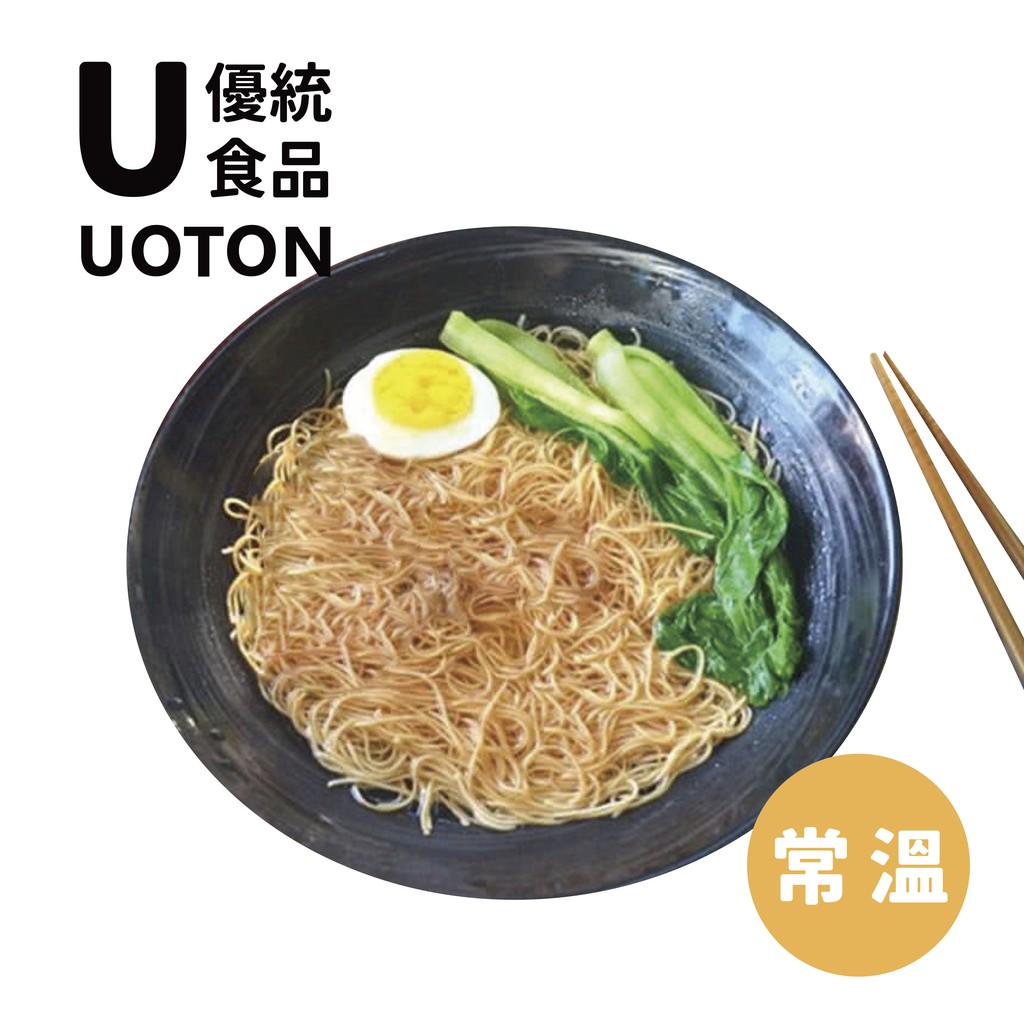 雞蛋意麵品牌: 優統食品規格:250g (5入/組)保存期限: 240天麵條成分:麵粉、雞蛋、精製棕櫚油、磷酸二澱粉、多丙烯酸納、多磷酸鈉、偏磷酸鉀、混合濃縮生育醇海鮮調味粉成分:鹽、糖、E胡椒粉、辣