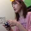 วีจือวอนหัวร้อนเกมเมอร์