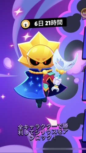 ブロスタトーク(きゅーすと好き)